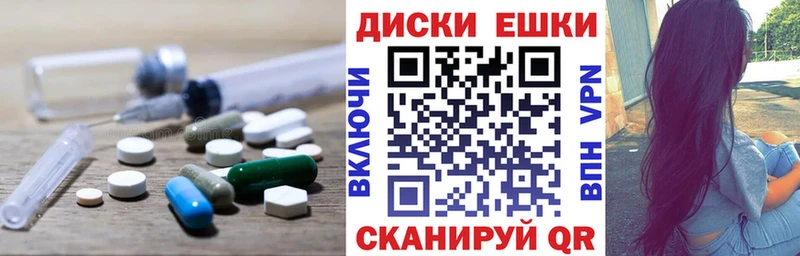 Ecstasy бентли  Купить закладки  Спасск-Дальний 