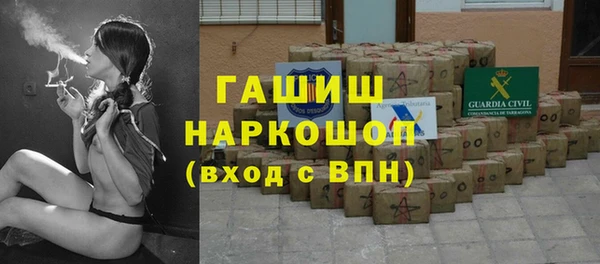 Альфа ПВП Алексин