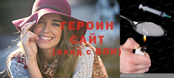 круглые Белокуриха