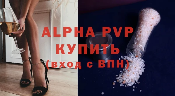 кокаин перу Беломорск