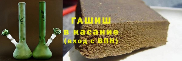 круглые Белокуриха