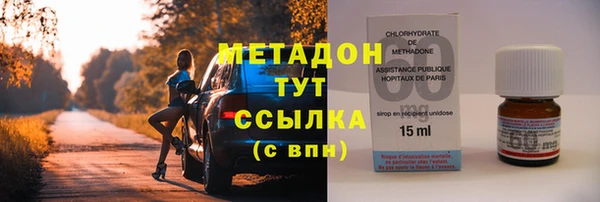спиды Белоозёрский