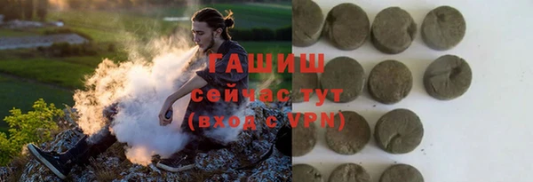 кокаин перу Беломорск