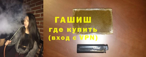 круглые Белокуриха