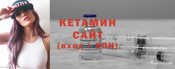 спиды Белоозёрский