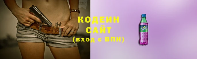 круглые Белокуриха