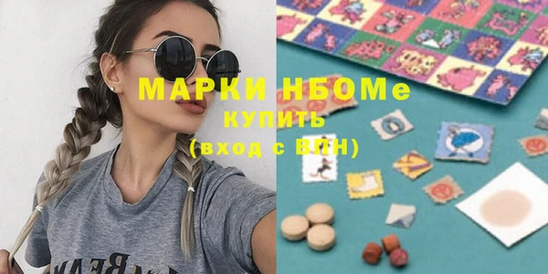 Альфа ПВП Баксан