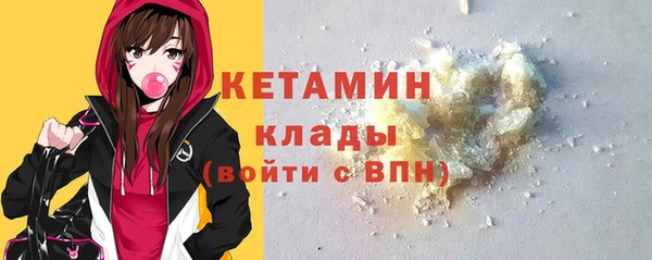 круглые Белокуриха