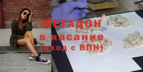круглые Белокуриха