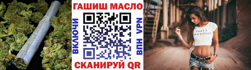 Купить где  Спасск-Дальний  ТГК Wax 